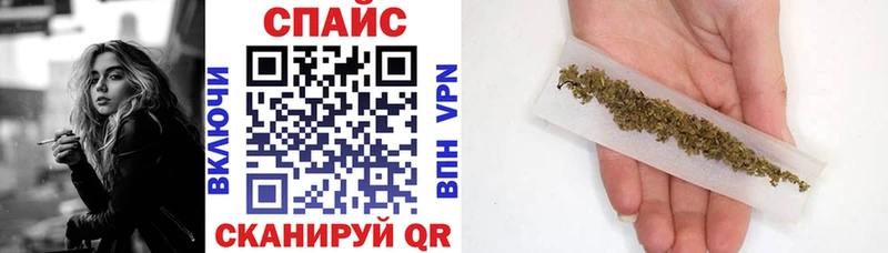 БУТИРАТ вода  Стародуб 