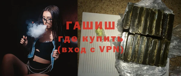 мяу мяу мука Наволоки