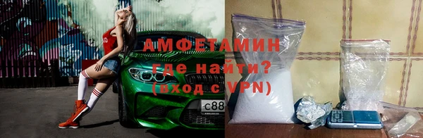 мдпв Надым