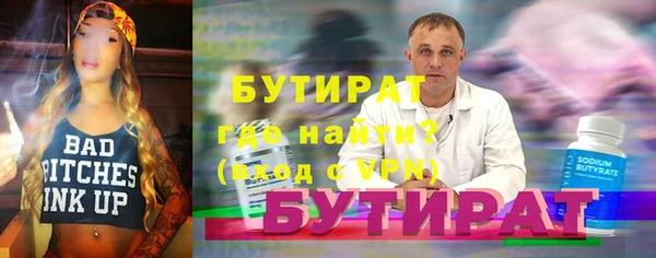 мдпв Надым
