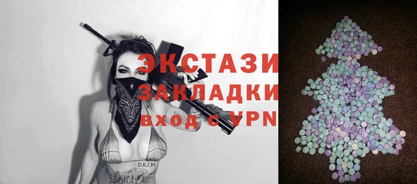 мдпв Надым