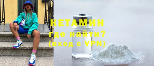 мдпв Надым
