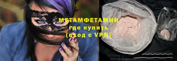 мдпв Надым
