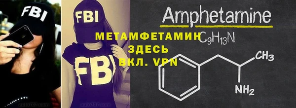 мяу мяу мука Наволоки