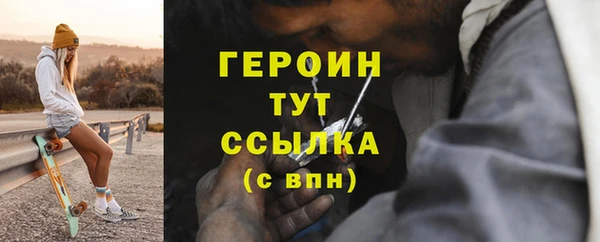 мяу мяу мука Наволоки