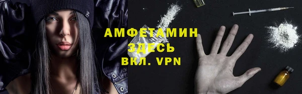 мяу мяу мука Наволоки
