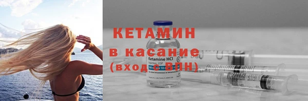 мяу мяу мука Наволоки