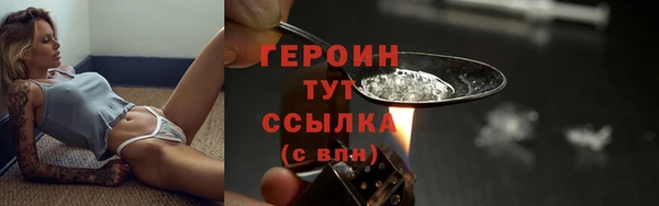 мдпв Надым