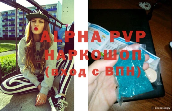 мяу мяу мука Наволоки