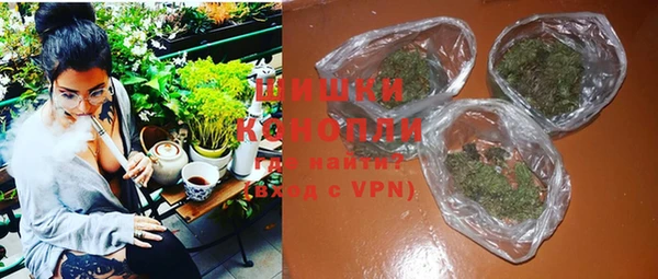 мяу мяу мука Наволоки