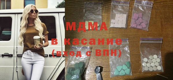 мяу мяу мука Наволоки