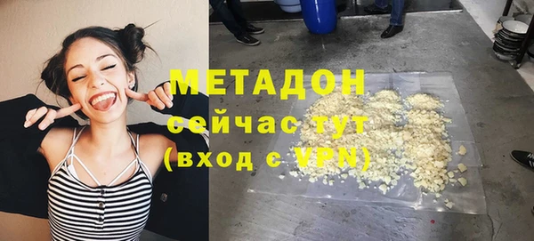 мдпв Надым