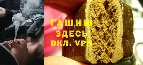 мяу мяу мука Наволоки
