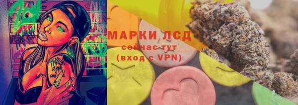 мяу мяу мука Наволоки