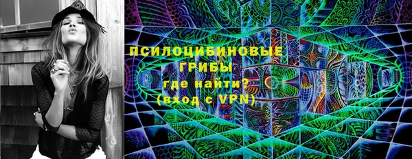 мяу мяу мука Наволоки