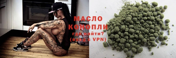 мдпв Надым