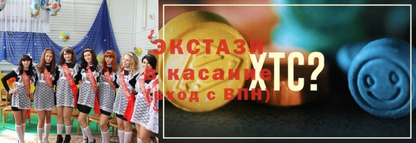мяу мяу мука Наволоки